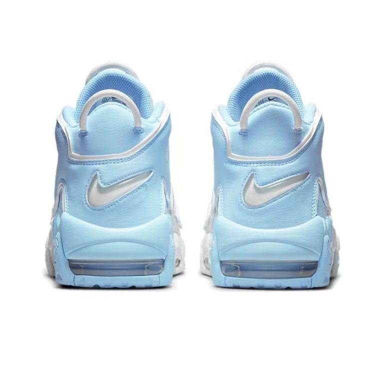 Nike Air More Uptempo "Psychic Blue Sky"