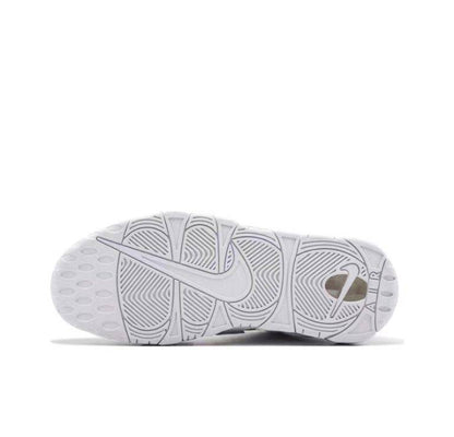 Nike Air More Uptempo "Triple White"
