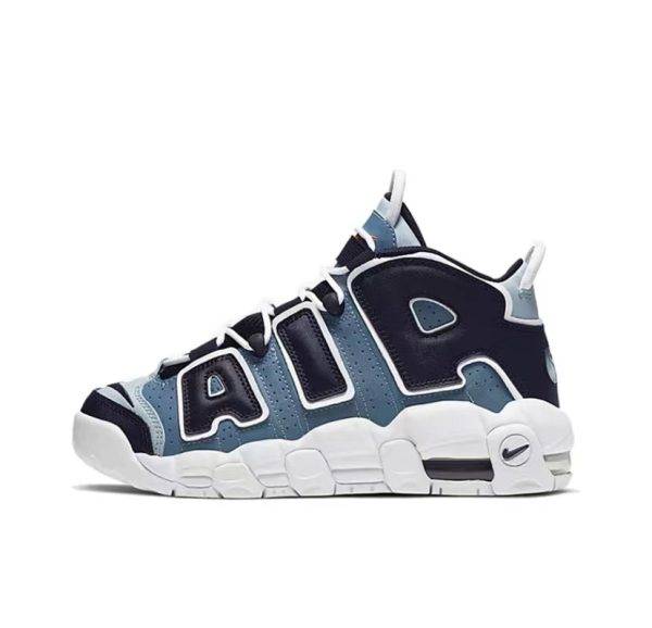 Nike Air More Uptempo 96 "Denim Blue"