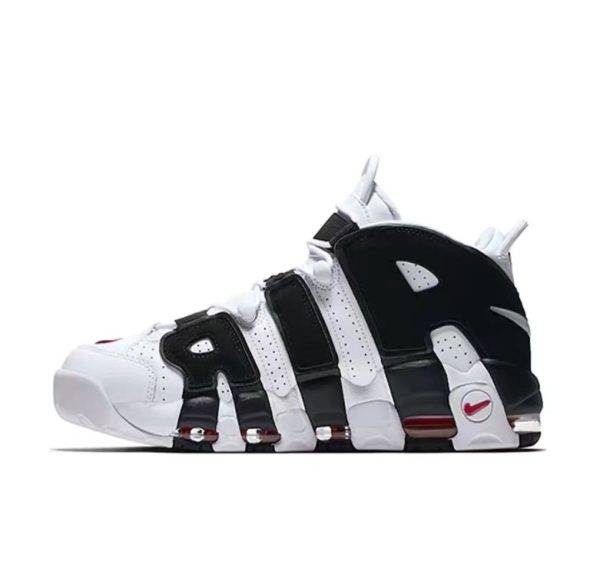 Nike Air More Uptempo "Scottie Pippen"