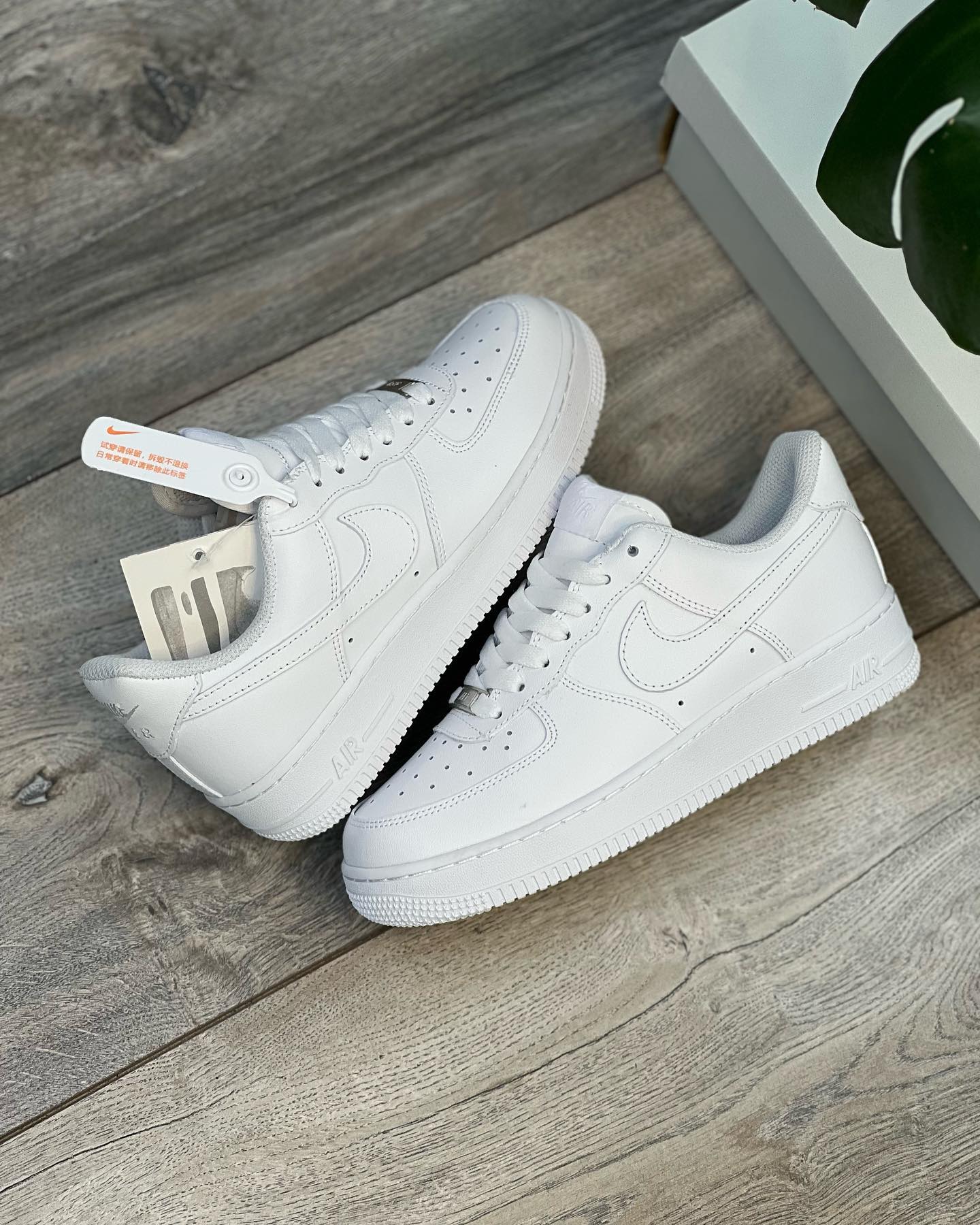 Nike Air Force 1 "Triple White"