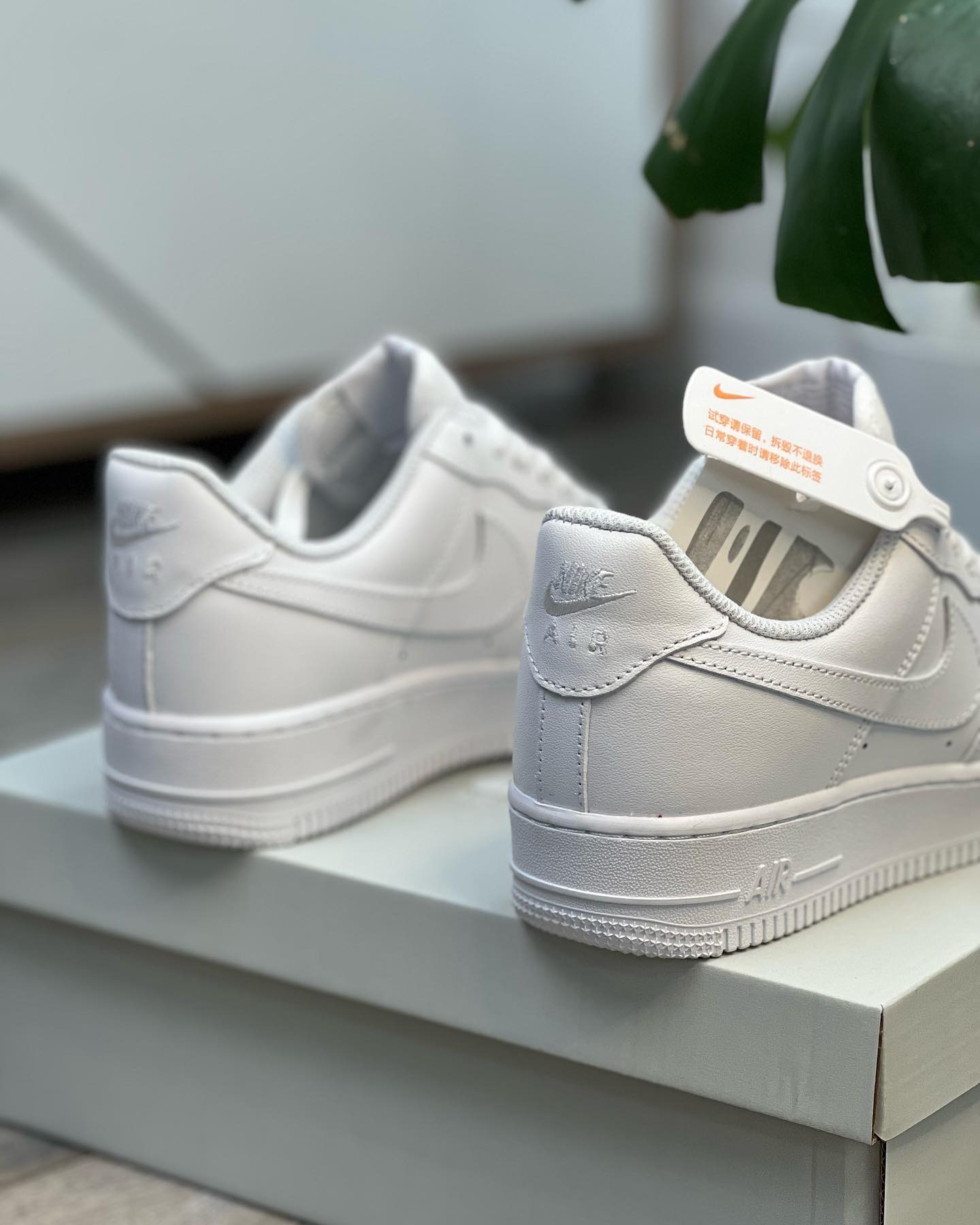 Nike Air Force 1 "Triple White"