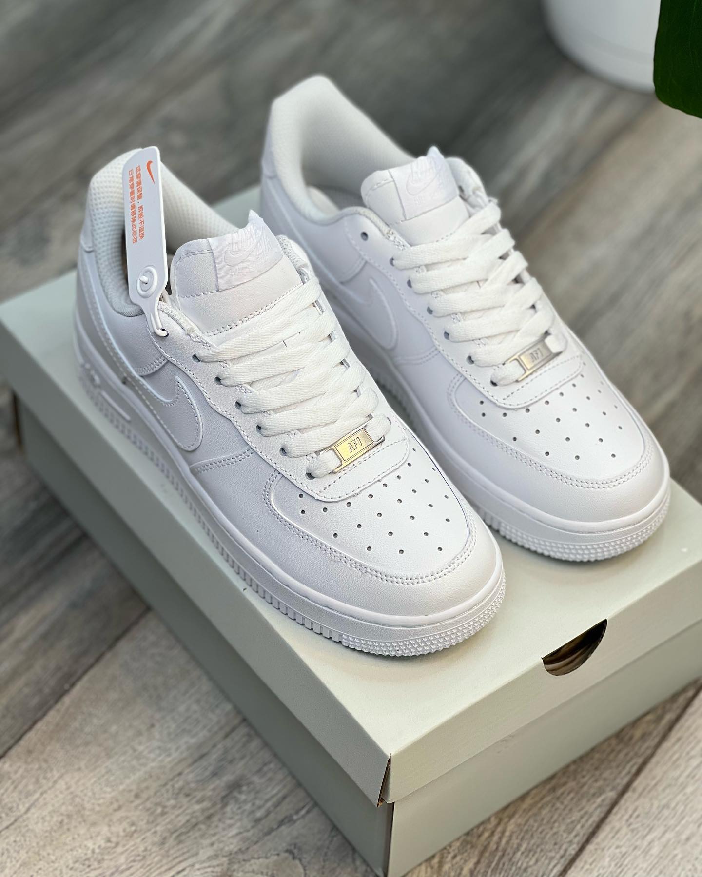 Nike Air Force 1 "Triple White"